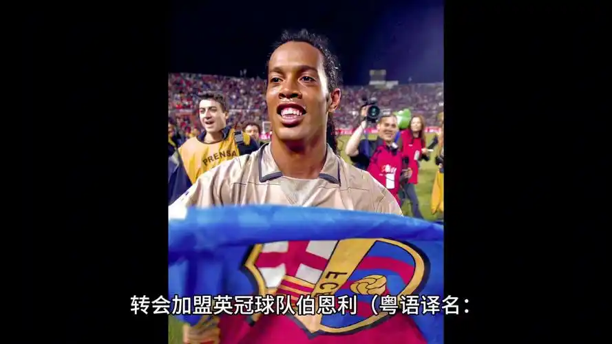 如今的NB