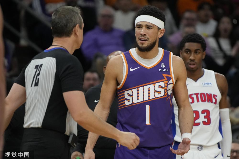 完全的否定 完全的否定